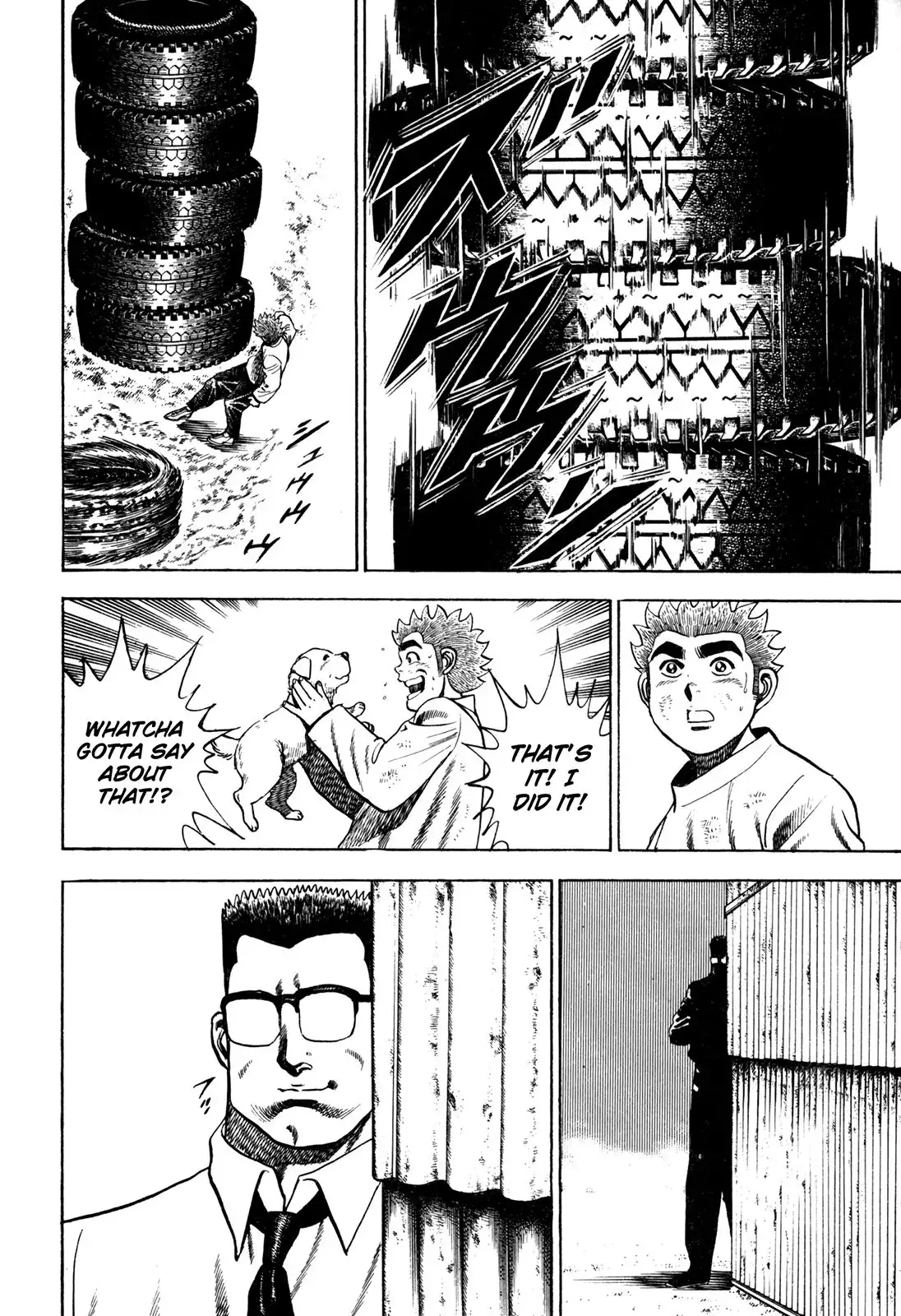 Koukou Tekken-den Tough Chapter 83 18